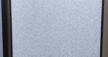 呼伦贝尔 芝麻灰火烧面