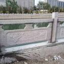 呼伦贝尔 芙蓉白大花桥梁、河道，石材栏杆、围栏、护栏