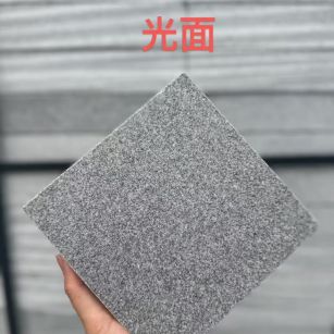 呼伦贝尔 芝麻灰光面
