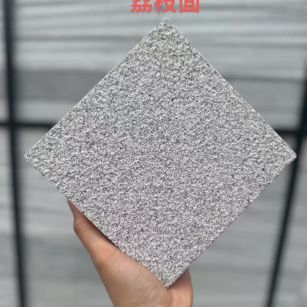 呼伦贝尔 芝麻灰荔枝面