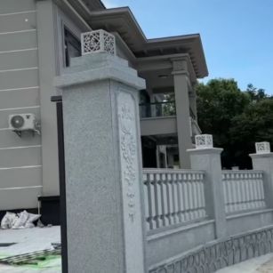 呼伦贝尔 芝麻白别墅围墙栏杆，私人订制