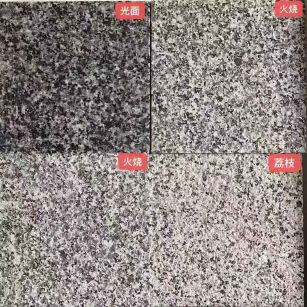 呼伦贝尔 芝麻黑光面，芝麻黑火烧面，芝麻黑荔枝面