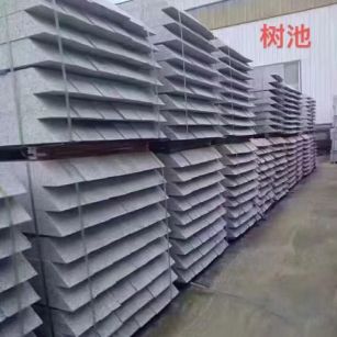 呼伦贝尔 芝麻灰切头树池