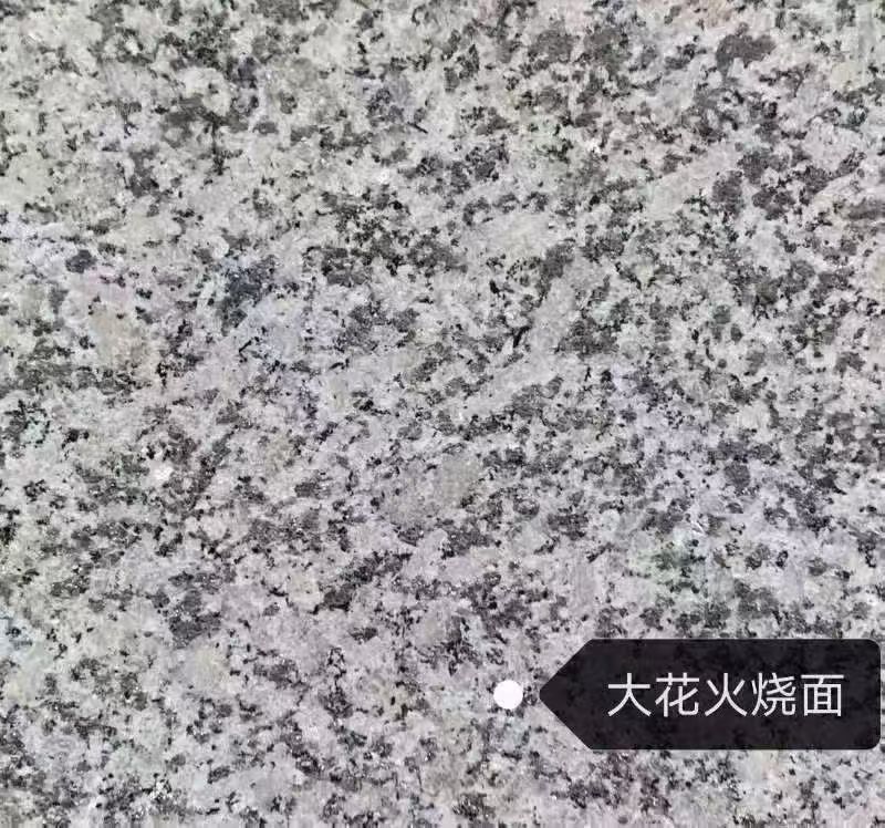 呼伦贝尔 芙蓉白（芝麻白大花）火烧面