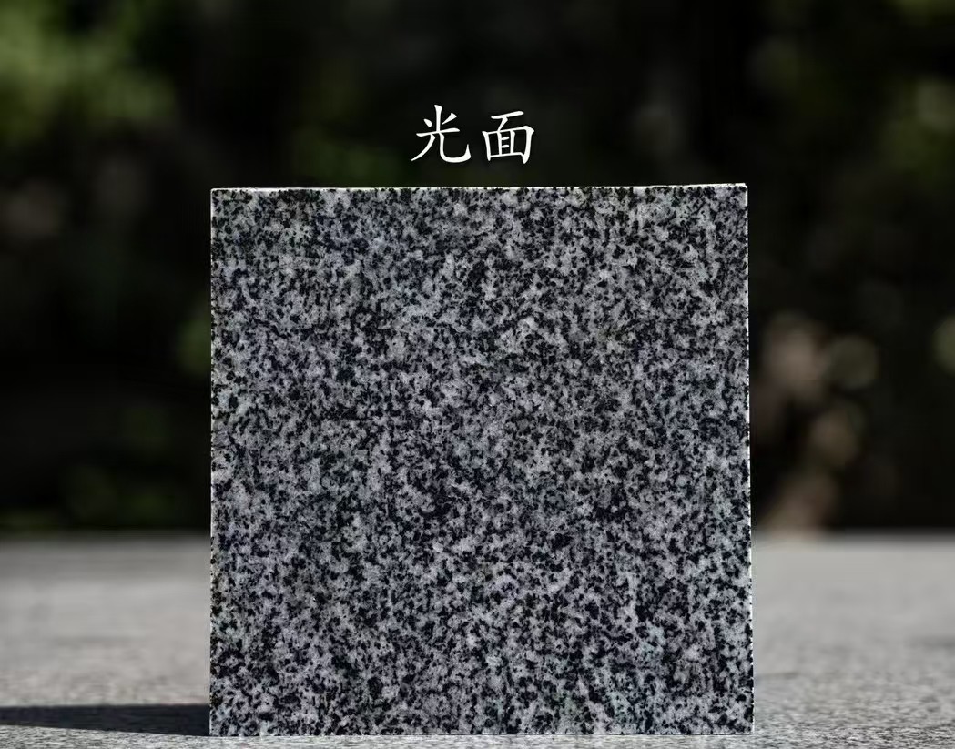 呼伦贝尔 芝麻黑光面