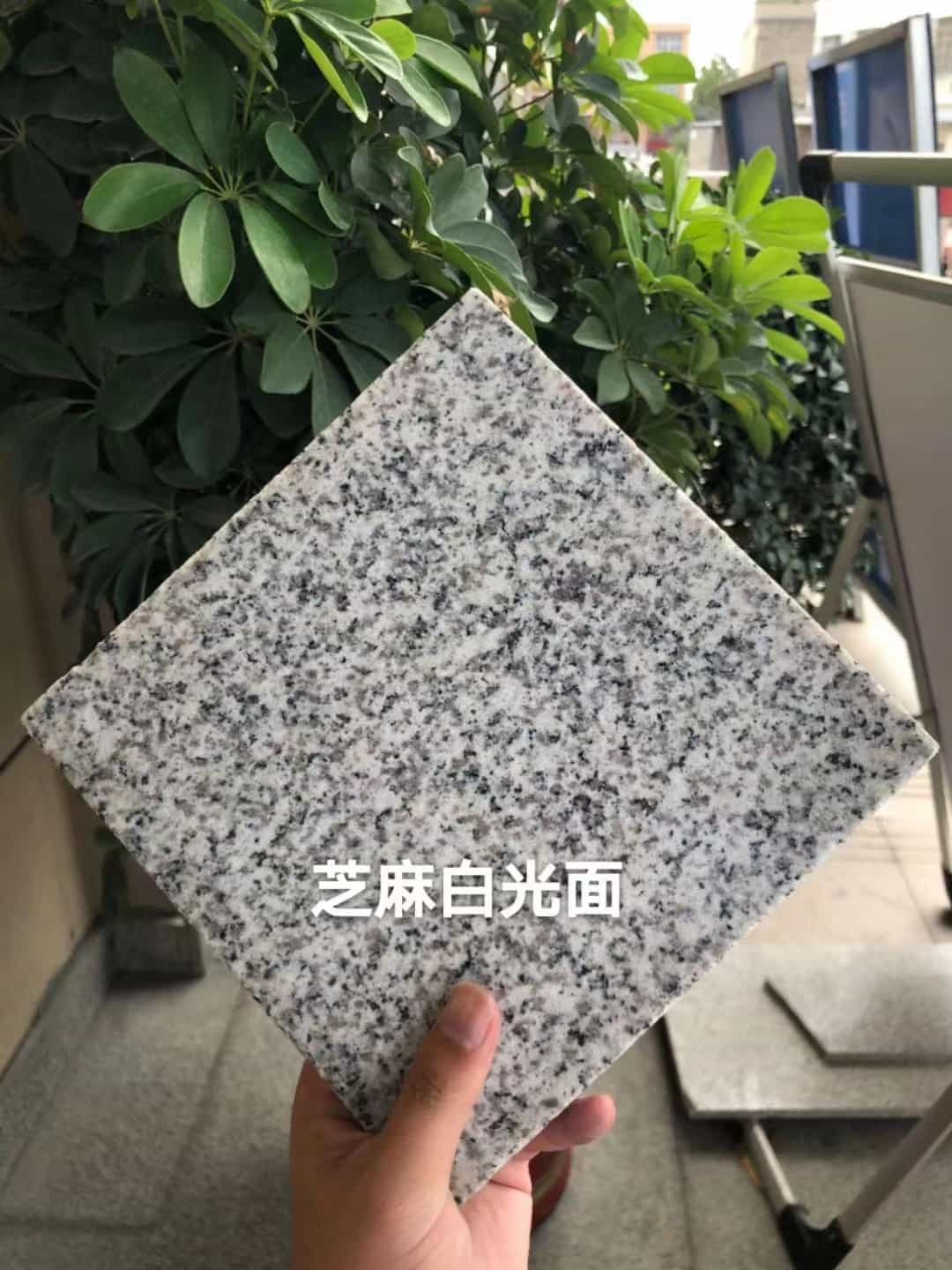 呼伦贝尔芝麻白石材用途及优势介绍