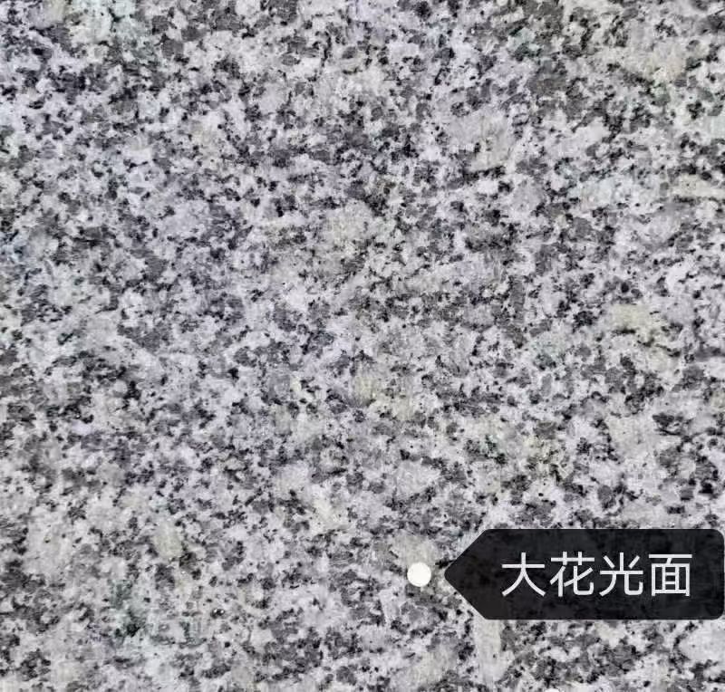 呼伦贝尔 芙蓉白（芝麻白大花）光面
