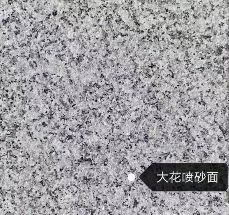 呼伦贝尔 芙蓉白（芝麻白大花）荔枝面