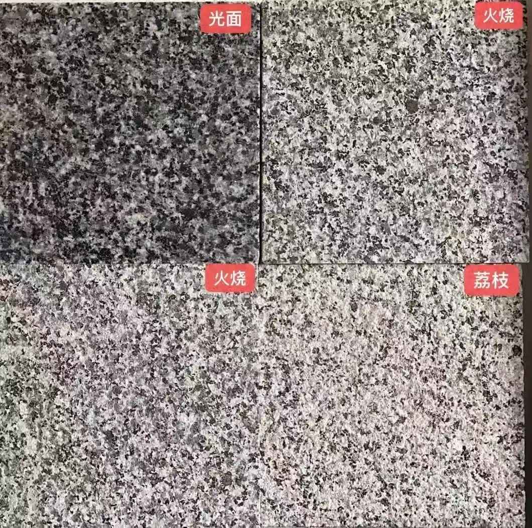 呼伦贝尔 芝麻黑光面，芝麻黑火烧面，芝麻黑荔枝面